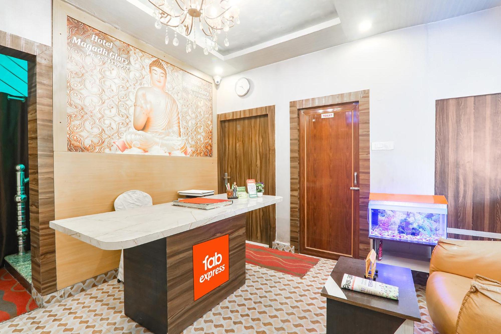Отель Fabexpress Magadh Glory Khagaul Экстерьер фото