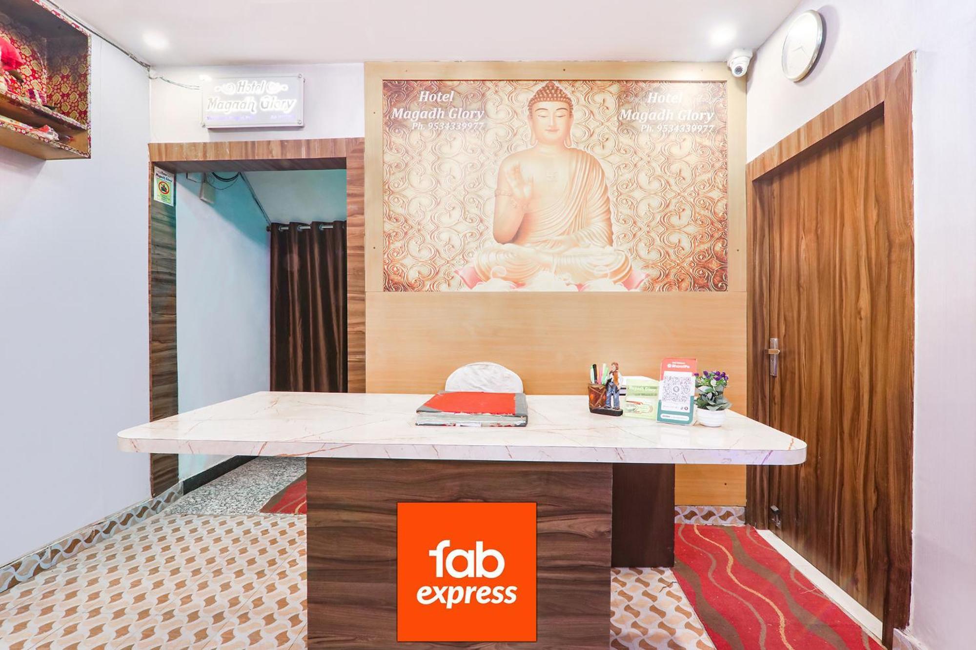Отель Fabexpress Magadh Glory Khagaul Экстерьер фото